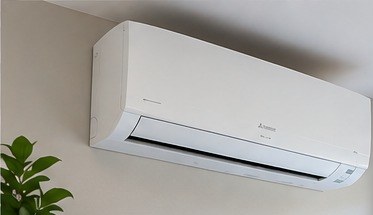 Climatisation air/air — Détail — cadrage 1